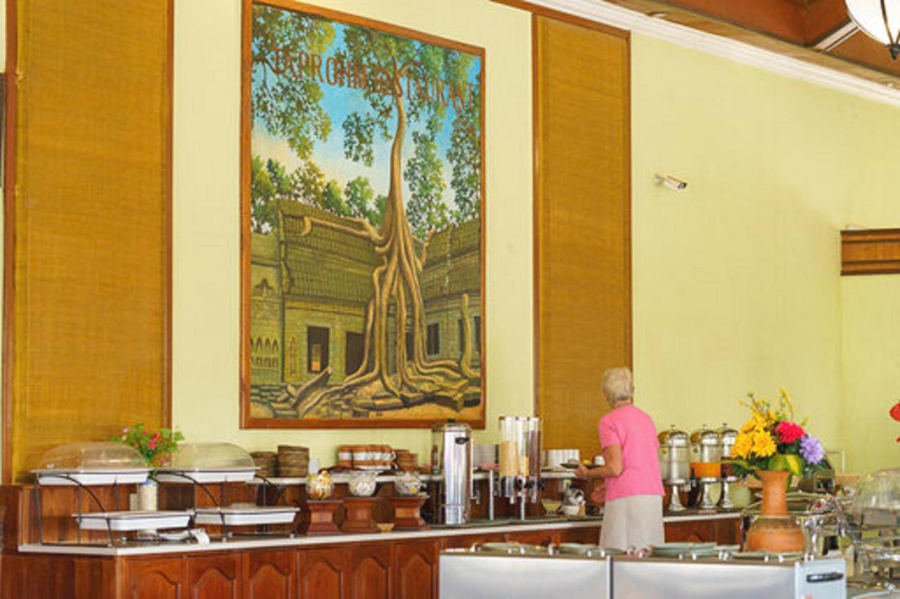 Ta Prohm Hotel & Spa Siem Reap Eksteriør billede
